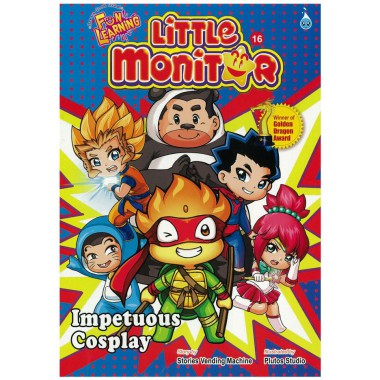 Little Monitor 16 - Impetuous Cosplay